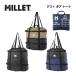  Millet MILLET DEFI GEAR TOTE / Defi механизм большая сумка MIS0799pa Cub ru большая сумка большая сумка вспомогательный сумка легкий путешествие уличный 