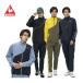  Le Coq le coq sportif мужской нагрев navi Cross подставка жакет / длинные брюки ( осень-зима для ) QMMWJF21/QMMWJG21 Cross верх и низ в комплекте тренировка одежда 