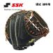 es SK SSK бейсбол бейсбол для перчатка для принимающего catcher mitoSPM120 9047 левый для метания есть бейсбол сопутствующие товары средняя школа бейсбол перчатка палец с чехлом глубокий type карман 