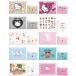 �J�~306991 �y10�Z�b�g�z�@�y�Z�b�g�z�@�y�Z�b�g���i�z�@�T�����I�L�����N�^�[�Y�@�V�[�N���b�g���U�[�|�[�`�n���[�L�e�B�@�P�[�X�@��������@���[�@