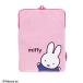  maru 5825009700 [ бесплатная доставка ] miffy Miffy планшет кейс .... Miffy заяц Dick * bruna книга с картинками аниме покрытие 