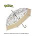 �i�c433769 �|�P�����@�W�����v�r�j�[���P60cm�@�s�N�Z���A�[�gBR�@�|�P�b�g�����X�^�[�@���P�@�W�����v�P�@�J��@�A���u�����@���C���O�b�Y�@�h�b
