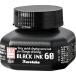 CNCE104-6�@ZIG Cartoonist BLACK INK 60