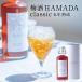 [ сливовое вино ][ бесплатная доставка ] сливовое вино HAMADA classic 750ml[ подарок на Bon Festival подарок по случаю конца года ответ подарок набор ваш заказ подарок .. вытаскивание предмет внутри праздник . покупка ]