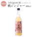  сливовое вино ishigami&(isigami and ) персик Gin ja-600ml