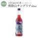  сливовое вино ishigami&(isigami and ) Wakayama солнечный g задний 600ml