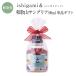  сливовое вино ishigami&(isigami and ) Wakayama солнечный g задний 90ml одиночный товар подарок маленький подарок 