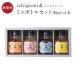  сливовое вино ishigami&(isigami and )90ml×4шт.@ Mini бутылка комплект подарок .. сравнение пробный маленький подарок 