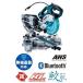 �}�L�^ 18V 165mm �[�d���X���C�h�}���m�R LS610DZ �{�̂̂�(�L���`�b�v�\�[�t/�o�b�e���E�[�d��ʔ�)