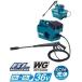 �}�L�^�@�[�d���������@�@18V+18V��36V�@MHW080DPG2�@(�o�b�e��BL1860B�~2�{�E2���}���[�d��DC18RD�E�P�[�X�t)
