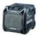 Makita 18V/14.4V/10.8V раздвижной заряжающийся динамик MR203B чёрный корпус только ( батарея * зарядное устройство продается отдельно )