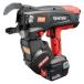 MAX ޥå 14.4V ĥ󥿥 RB-610T-B2C/1450A (ХåƥJP-L91450A2ġŴJC-925A) Ŵڷ«