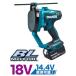 �}�L�^ 18V �[�d���S�l�W�J�b�^ SC102DZK �{�̂̂�(�V�X�e���P�[�X�t / �o�b�e���E�[�d��ʔ�)