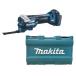  с футляром Makita 18V заряжающийся мульти- tool TM52DZ корпус только ( батарея * зарядное устройство продается отдельно )