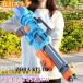 gato кольцо вода gun водный пистолет супер мощный . растояние очень большой. водный пистолет большая вместимость . давление тип водный пистолет . битва водные развлечения игрушка игрушка вода .... детский для взрослых 