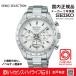 SBPY179 �Z�C�R�[�Z���N�V�����y�m�x���e�B�t�E�M�t�g��E�T�C�Y���������E�������K�i�z�����Y �r���v �\�[���[�N���m