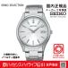 SBPX143 �Z�C�R�[�Z���N�V�����y�m�x���e�B�t�E�M�t�g��E�T�C�Y���������z�y�������K�i�z�\�[���[ �����Y�r���v