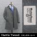  Британия ткань [Harris Tweed] Harris твид пальто с отложным воротником ... серый серия "в елочку" одиночный 4. осень-зима HTC-S14