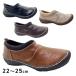  free shipping vi -koV-7814 vico SPORTS lady's slip-on shoes Point ..