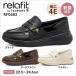  сирень Fit RF0583 женский спортивные туфли Loafer 