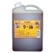  для бизнеса ....la- масло 2L(1.8kg)