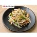 �X�^�~�i�˂�������@1.1kg �֘A�摜3