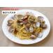 �X�^�~�i�˂�������@1.1kg �֘A�摜4