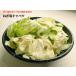 �X�^�~�i�˂�������@1.1kg �֘A�摜5