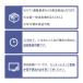 �u���X���b�g ���f�B�[�X �V�R�� �A���W�X�g�a���΃e�j�X�u���X���b�g �l�C������� �p���[�X�g�[���a�����L�O���v���[���g�œK �֘A�摜5