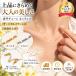 �약�`�F�[�� �l�b�N���X ���f�B�[�X �T�[�W�J���X�e�����X �����A�����M�[�Ή� 18���d�グ �����ςȂ� 1.1mm �S�[���h �V���o�[ �M�t�g