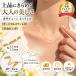 �약�`�F�[�� �l�b�N���X ���f�B�[�X �T�[�W�J���X�e�����X �����A�����M�[�Ή� 18���d�グ �����ςȂ� 1.1mm 1.5mm �S�[���h �M�t�g