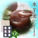 水羊羹 ６個入 ＭＹ−ＩＲ 　　お土産 お盆 ギフト 水羊羹 水ようかん 詰め合わせ お菓子 スイーツ セット 内祝い お取り寄せ 石村萬盛堂 17110