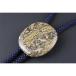  петля Thai Leopard s gold 