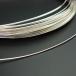 925 серебряный soft тросик диаметр провода φ0.5mm 50cm продажа 