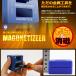 �}�O�l�^�C�U�[ ���C�� ���� ���� �h���C�o�[ �l�W DIY ���� ���� �H�� ��H �����t �l�W�z�� �l�W�����h�~ �Z�p�����` ���� ���� CMT-220 �֘A�摜3