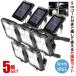 �\�[���[���C�g���O 5�Z�b�g ���� �Z���T�[���C�g 128LED ���O �Ǌ|�� 5���R�[�h�t�� ���z���[�d ���[�V�����Z���T�[ ���� ���ԏ� �h�� �� �K�[�f��  ����