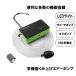  mobile air pump water pump oxygen pump simple lavatory fishing LED light USB charge disaster disaster prevention .. up water LH-207