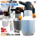 5�Z�b�g �d���� �n���f�B �������@ �A ������ �蓮�� �A��� 2L ��� ���� ���� �t�H�[���K�� ���� PAWAPWA