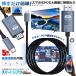 5�Z�b�g Type-C to HDMI �ϊ��P�[�u�� 2m USB-C HDMI �P�[�u�� 4K�Ή� 60Hz �f���o�� �e���r �ڑ� KODEADA