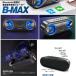 bluetooth �X�s�[�J�[ ���C�����X ���� ���C�����X������ �d�ቹ �[�d�� Bluetooth5.0 �u���[�g�D�[�X�X�s�[�J�[ usb AUX SD�J�[�h �}�C�N���� LED BMAXSP �֘A�摜2