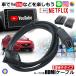 �� �J�[�i�r�p HDMI�P�[�u�� E�^�C�v 1.5m �g���^ �z���_ �M���U�Y �O�H ���Y �_�C�n�c �����i�r�� �~���[�����O �X�}�z �J�[�p�i ���� �f�� NAVIMIRARI