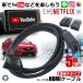5�Z�b�g �� �J�[�i�r�p HDMI�P�[�u�� E�^�C�v 1.5m �g���^ �z���_ �M���U�Y �O�H ���Y �_�C�n�c �����i�r�� �~���[�����O �X�}�z �J�[�p�i ���� NAVIMIRARI