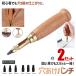 2�Z�b�g ���U�[�N���t�g �������p���` ��]�� �x���g �v ������ �|���` �H�� 6�T�C�Y�Ή� LEATHERPON