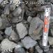  окантовка Stone 150-250mm 1 пакет примерно 20kg 3-5 штук сад блокировка садоводство модный DIY структура . двор камень блокировка сад 