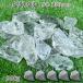  стекло блокировка crystal 90-150mm 5 пакет примерно 50kg гравий Jarry модный японский стиль в европейком стиле садоводство двор гравий камень двор двор камень косметика гравий 