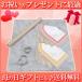 ギフト セット  大理石 のし台 Lサイズ 40×40cm パンこね台 パン作り 誕生日 母の日 プレゼント