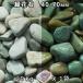  зеленый цветок камень L(40-70mm) 1 пакет ( примерно 20kg) юридическое лицо адресован кроме того, частное лицо sama отделение прекращение оплата при получении не возможно час указание не возможно 