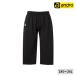 andro and ro укороченные брюки 2 CROPPED PANTS2 настольный теннис джерси 2026 год весна лето новый продукт 