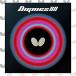 �o�^�t���C �f�B�O�j�N�X80 Butterfly �싅 ���o�[ 06050  �ň��l �S����������