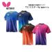  butterfly Elystar 9* shirt all Japan ping-pong player right have on uniform nationwide free shipping team fo low system object goods 